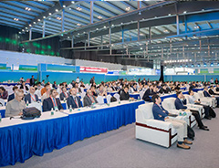 International Gas Industry Expo 2026